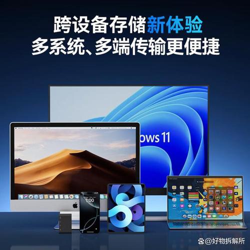 兼顾性能与价格 打造个性化NAS方案的核心存储扩展策略